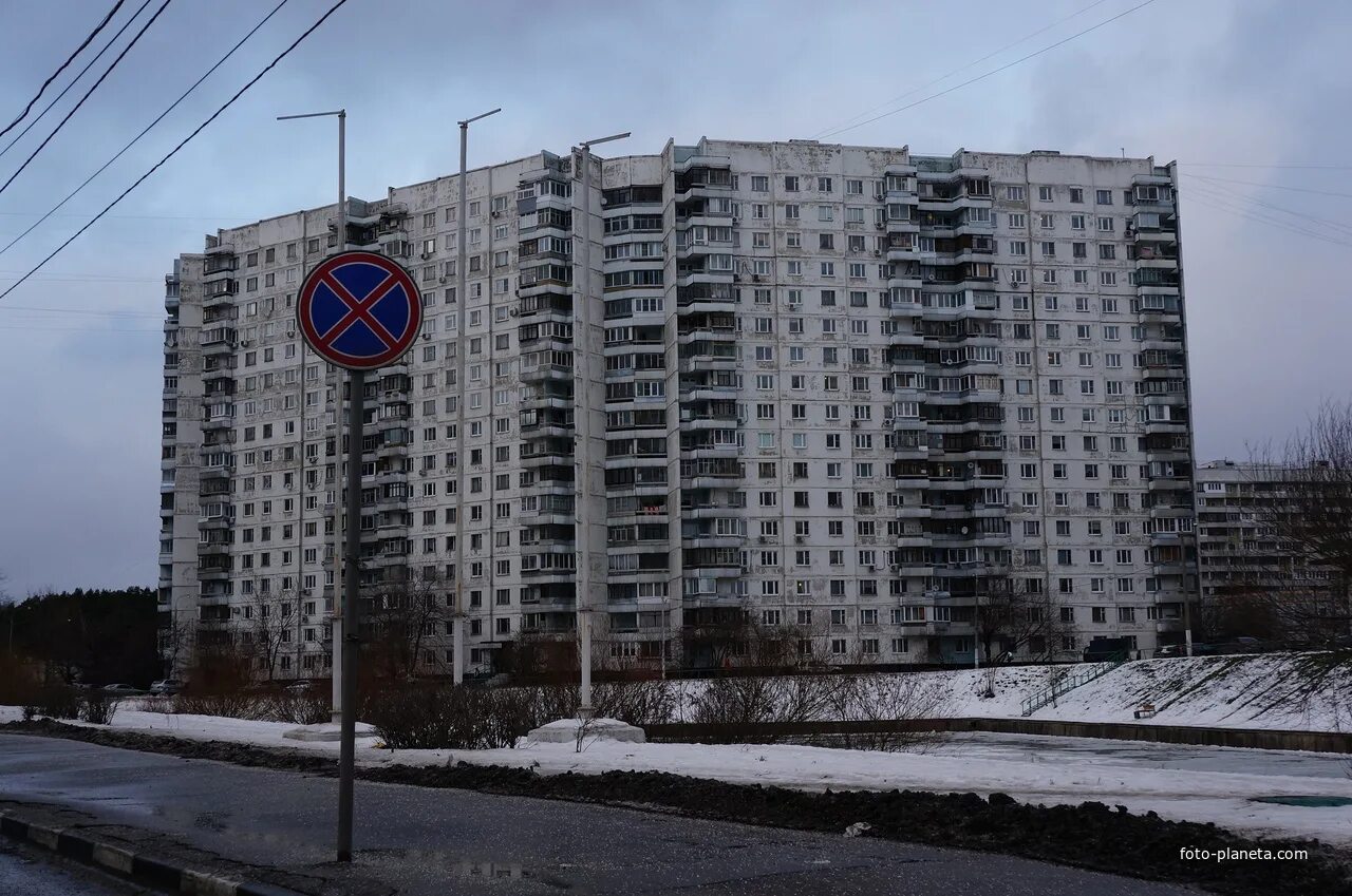 Липецкая улица. Бирюлево Липецкая улица. Улица Липецкая Москва. Бирюлево Восточное 2000.