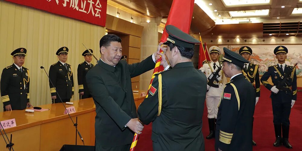 китайская народная республика. вснп кнр депутаты. учреждение кнр. учреждение кнр. си цзиньпин 19 съезд кпк.