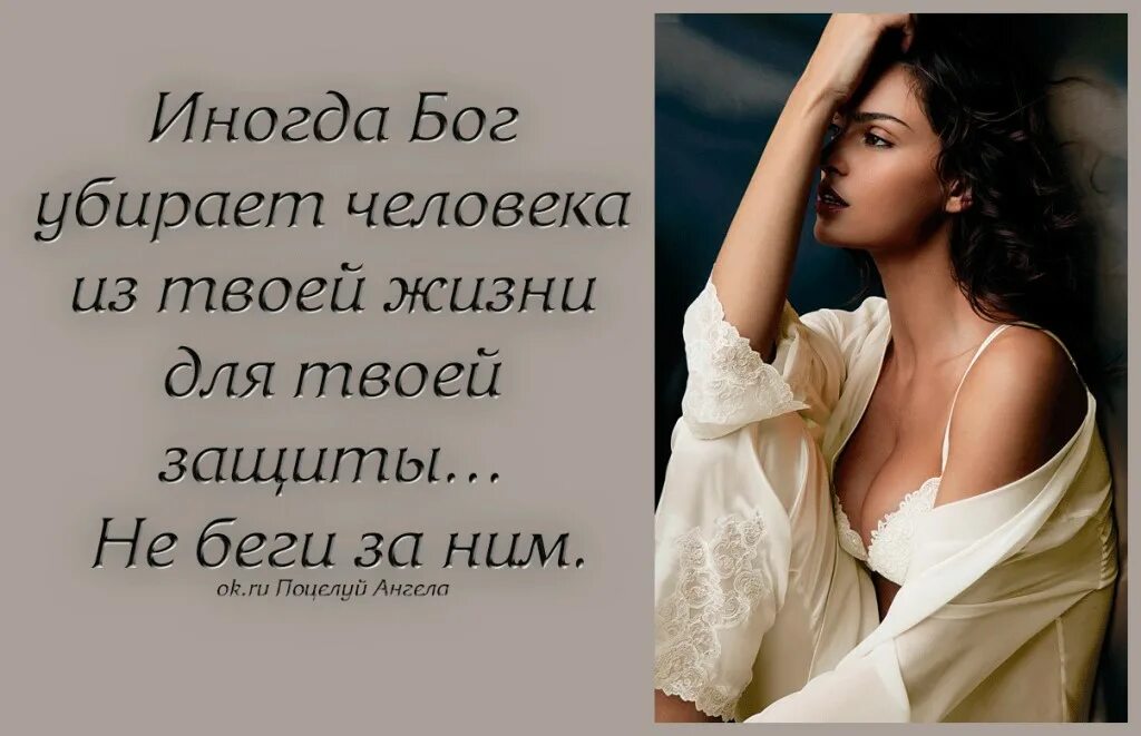 Иногда чисто