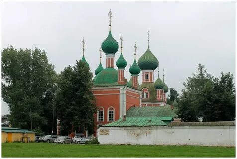 Историю переславля