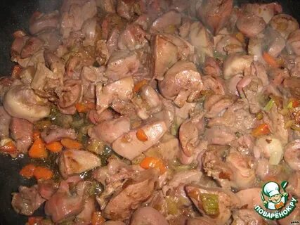 Рецепт печень сердце желудки