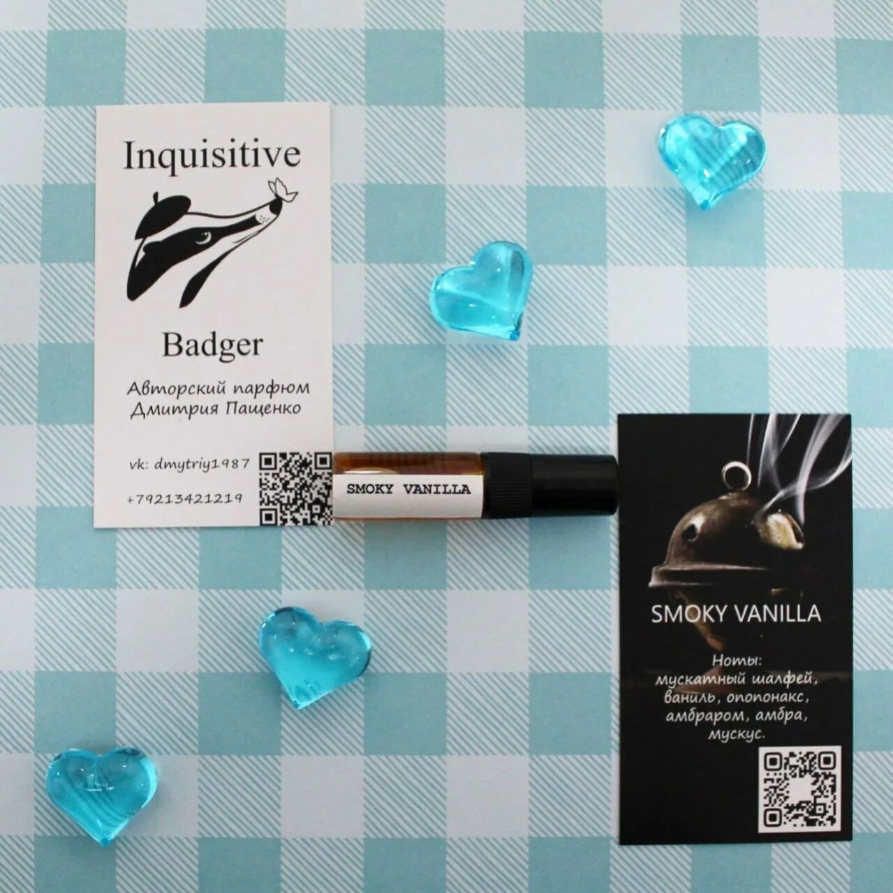 Inquisitive перевод. Inquisitive перевод