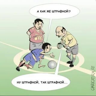 Кузьмичи Кайрата / Футбол Казахстана Все о казахстанском футболе! 2024 ВКонтакте