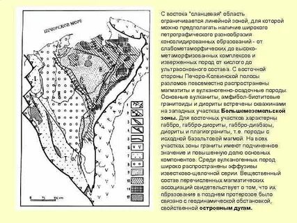 Тимано печорская основные месторождения
