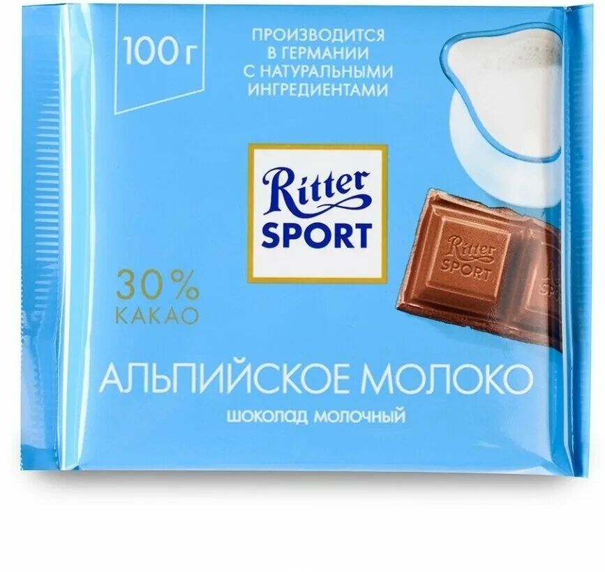 Шоколадка ритер. Шоколад Риттер спорт Альпийское молоко 100г. Ritter Sport шоколад молочный с альпийским молоком 100гр.. Шоколад Ritter Sport молочный. Ritter Sport Альпийское молоко.