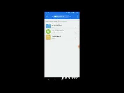 Как запустить exe на android