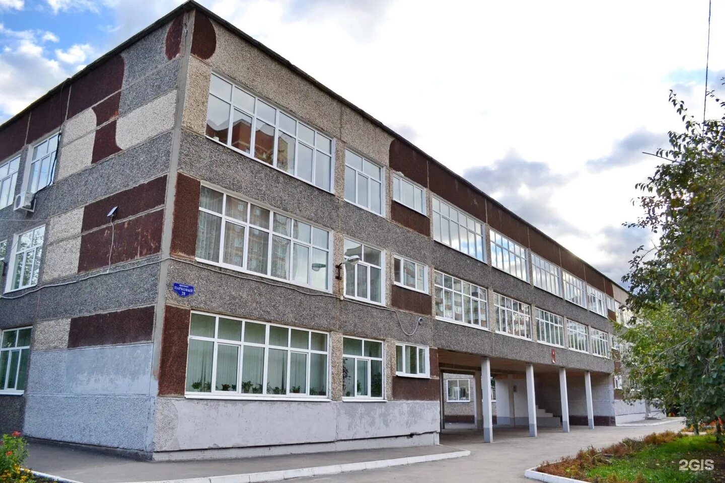 Сш 44