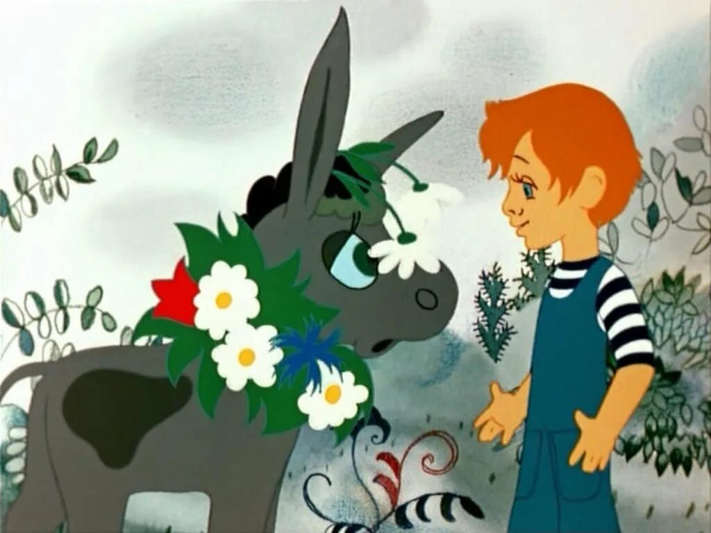 Календарики с просто так. Это мне а за что просто так. Кадр из мультфильма просто так. Это мне а за что просто так. А за что просто так.