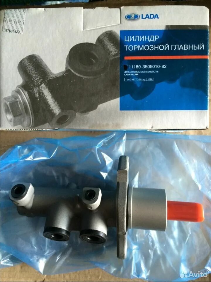 Главный тормозной цилиндр ваз калина. Гтц 2170. Ремкомплект гтц калина 1. 1118-3505010 цилиндр тормозной главный. Главный тормозной цилиндр ваз калина.