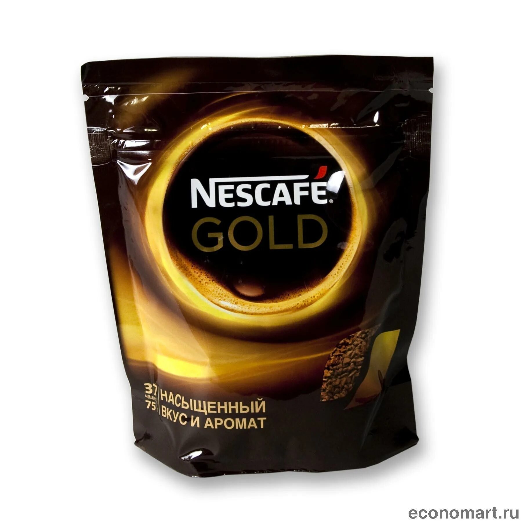 Nescafe Gold турецкий. Нескафе Голд ассортимент. Кофе капсулы Nescafe Gold. Нескафе Голд розовый. Кофе нескафе калории