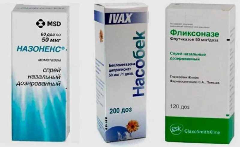 Аналог назонекса подешевле спрей. Капли в нос назонекс аналоги. назонекс аналоги 120 доз. препараты заменяющие назонекс. назонекс авамис насобек.