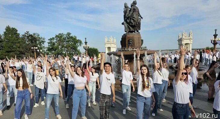 27 29 июня волгоград. Жители волгограда. 27 29 июня волгоград. Парк триколор. 27 29 июня волгоград.