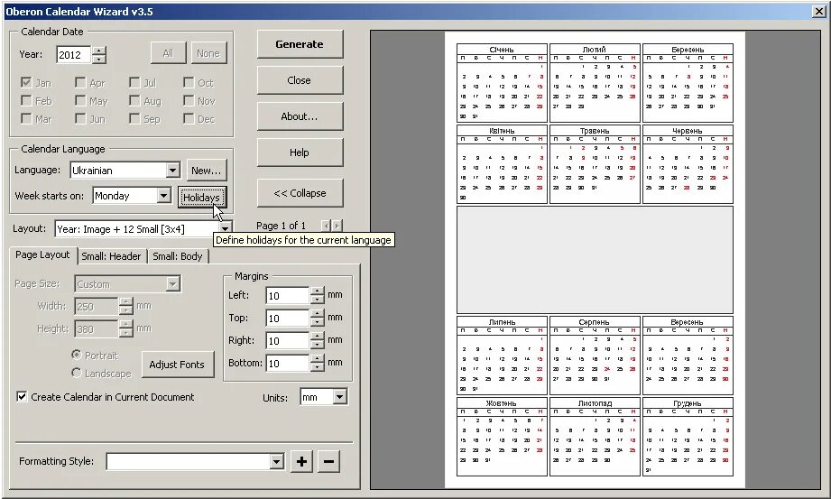Календарь в корел. Coreldraw создание календаря. Календарь coreldraw. Шаблоны для coreldraw. Календарь coreldraw.