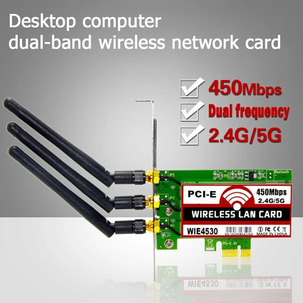 WIFI PCI-E x1 без антенн. Сетевая карта PCI Express x16.