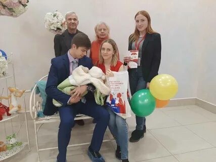 Центр выписка