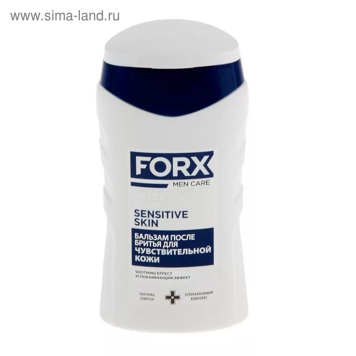 Средство после бритья для мужчин. Бальзам Forx men Care. Forx гель для бритья. Бальзам после бритья Forx men. Бальзам Forx men Care после бритья sensitive.