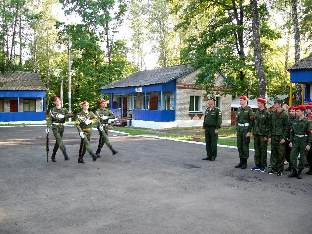 Аттракцион березка. Детский оздоровительный лагерь березка омская область. Оздоровительный. Лагерь березка курская область. Лагерь березка курская область.