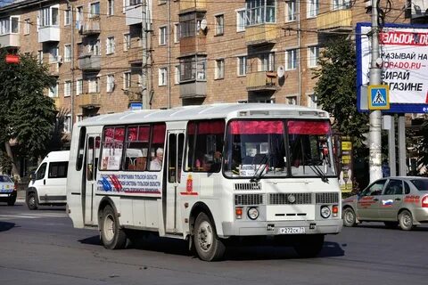 272 р