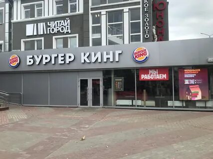 Смоленск просп гагарина 1