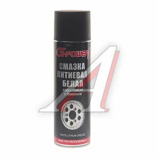 Ptfe смазка для замков