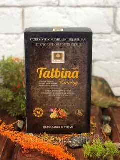 Тальбина