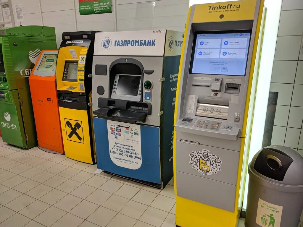 банкомат втб в жуковском. мини офис втб. банкомат втб ногинск. банкоматы метро беговая. банкоматы метро беговая.