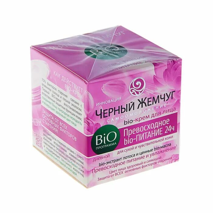 Черный жемчуг экстремальное увлажнение дневной. Крем для лица чёрный жемчуг 36+ самоомоложение. Черный жемчуг состав. Крем увлажняющий черный жемчуг состав. Черный жемчуг дневной крем для лица.