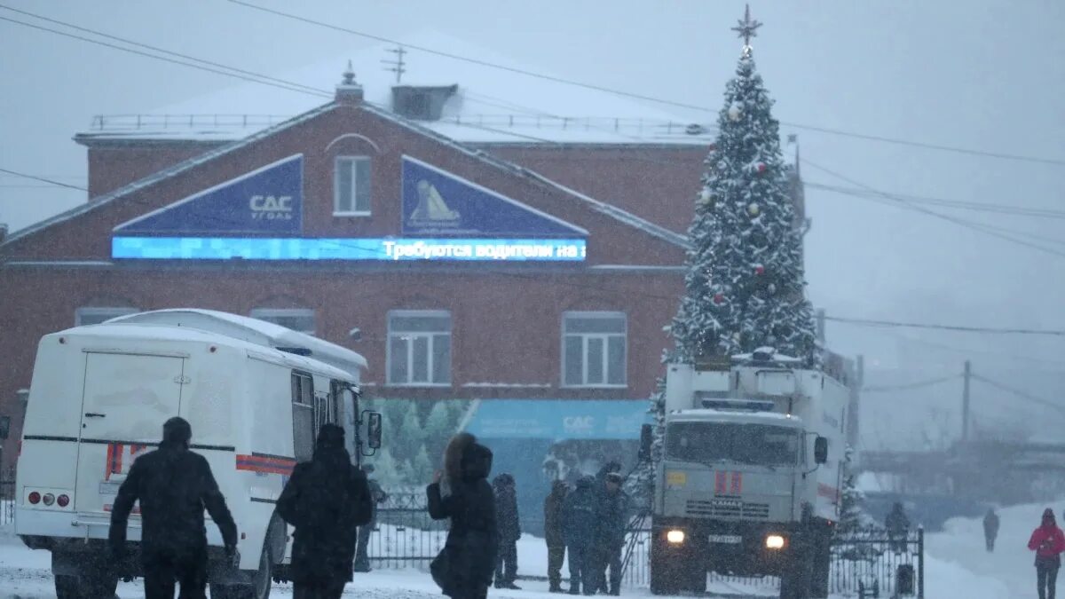 Шахтеры 13 человек последние новости. Шахта Листвяжная. Кемерово Шахты. Последние новости шахта Листвяжная город Белово. Нуравшан Шахты.