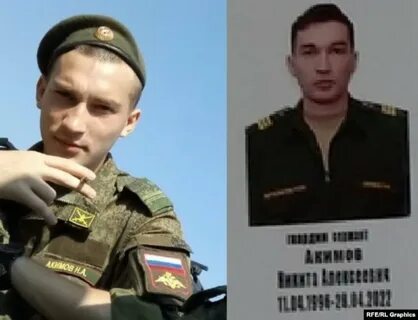 Костя собирается