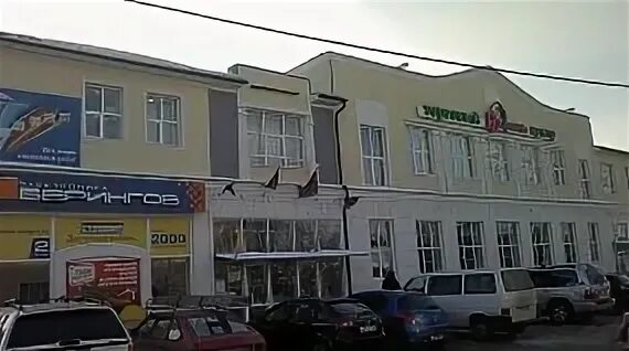Апрель павлово. Апрель павлово