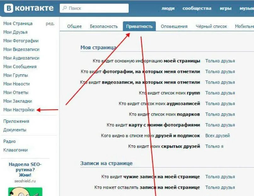 Не вижу не где ошибки