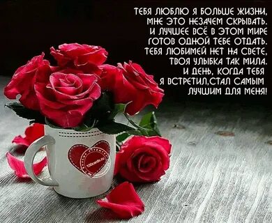 Хорошие слова женщине своими словами
