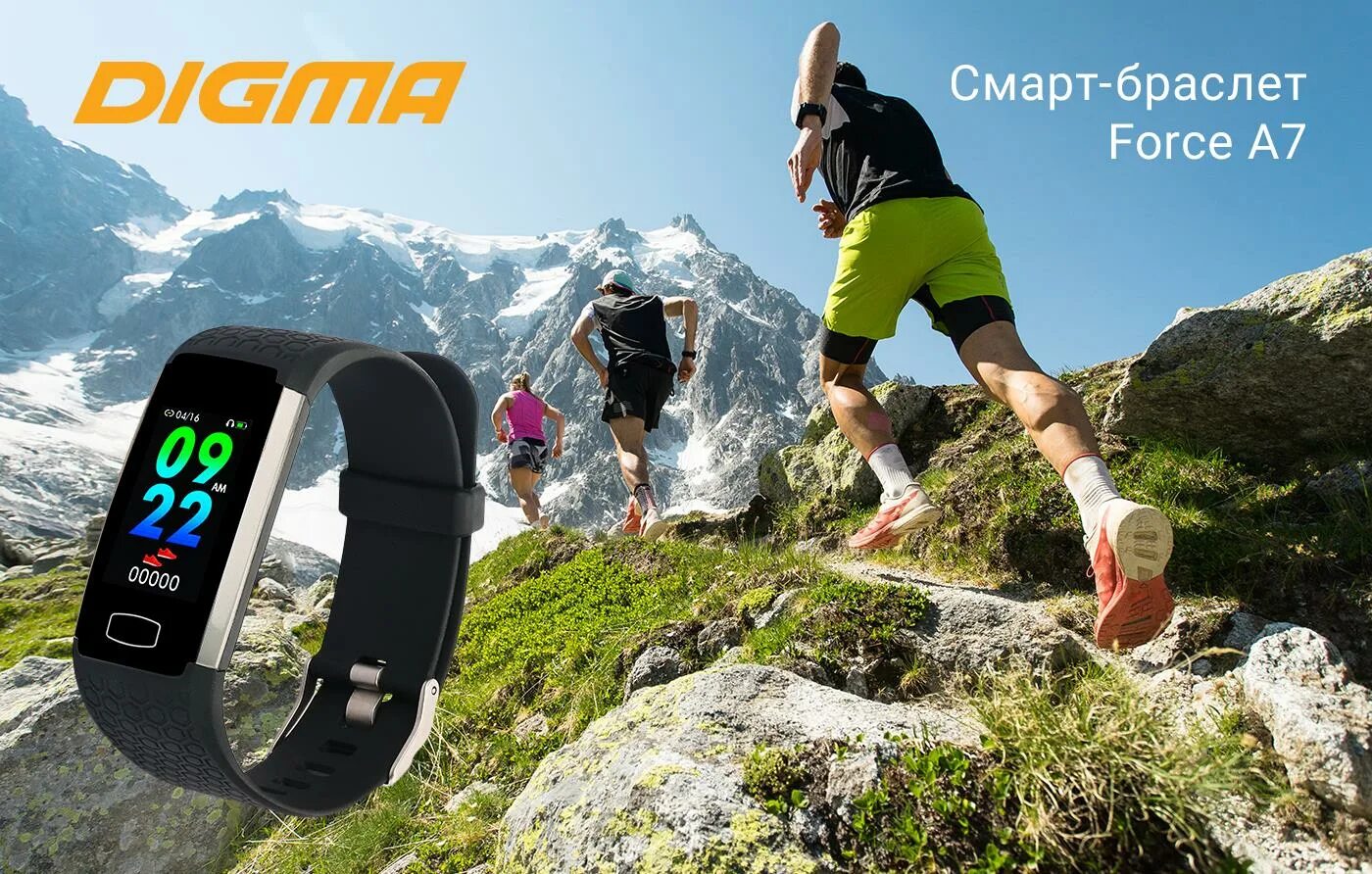 Digma tws. Digma Force а7. Digma смарт браслет. Digma Force браслет. Смарт браслет Force a3.