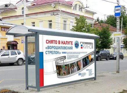 Участок 4 ворошиловский мировой