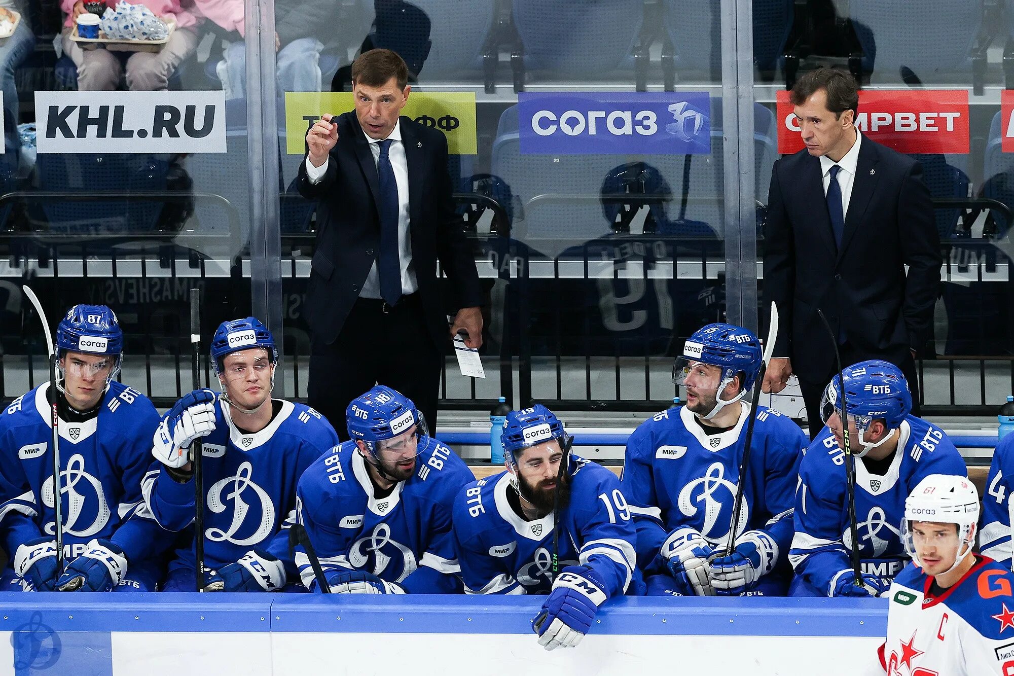 Кхл 2023 24г. Ска кхл турнирная таблица. Кхл 2023 24г. Кхл 2023 24г. Кхл 2023 24г.