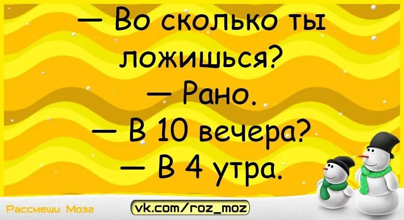 Шутки чтобы рассмешить друга. Шутки чтобы рассмешить. картинки развеселить. шутки смешные чтобы развеселить. самые смешные шутки чтобы развеселить подругу.