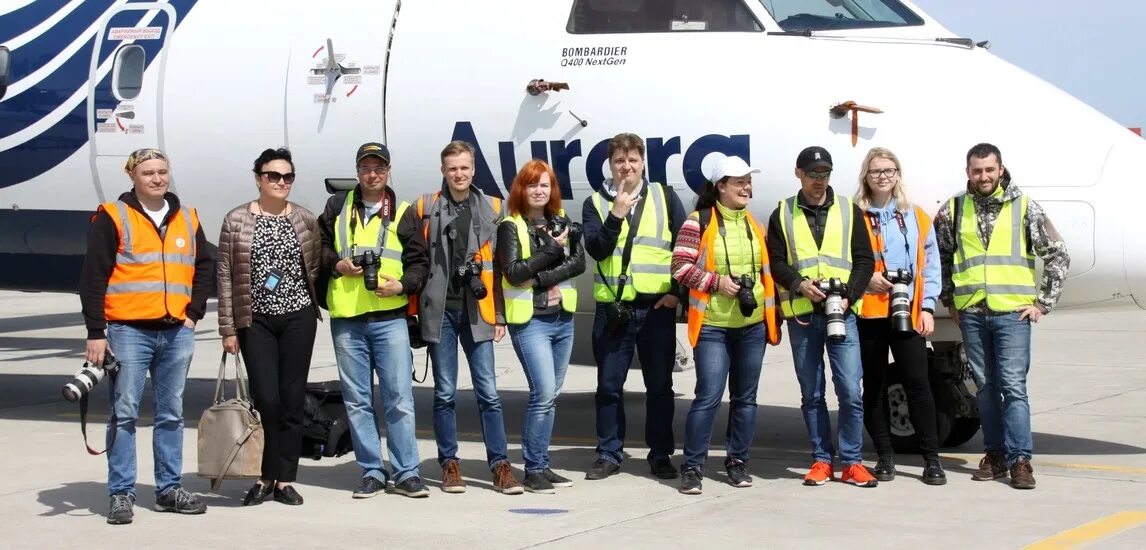 Гоу ту бас петропавловск. АО аэропорт Южно Сахалинск директор. Аэропорт Южно-Сахалинск. Сотрудники аэропорта Южно-Сахалинск. Работники аэропорта Южно Сахалинск.