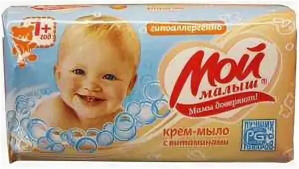 Мило моя