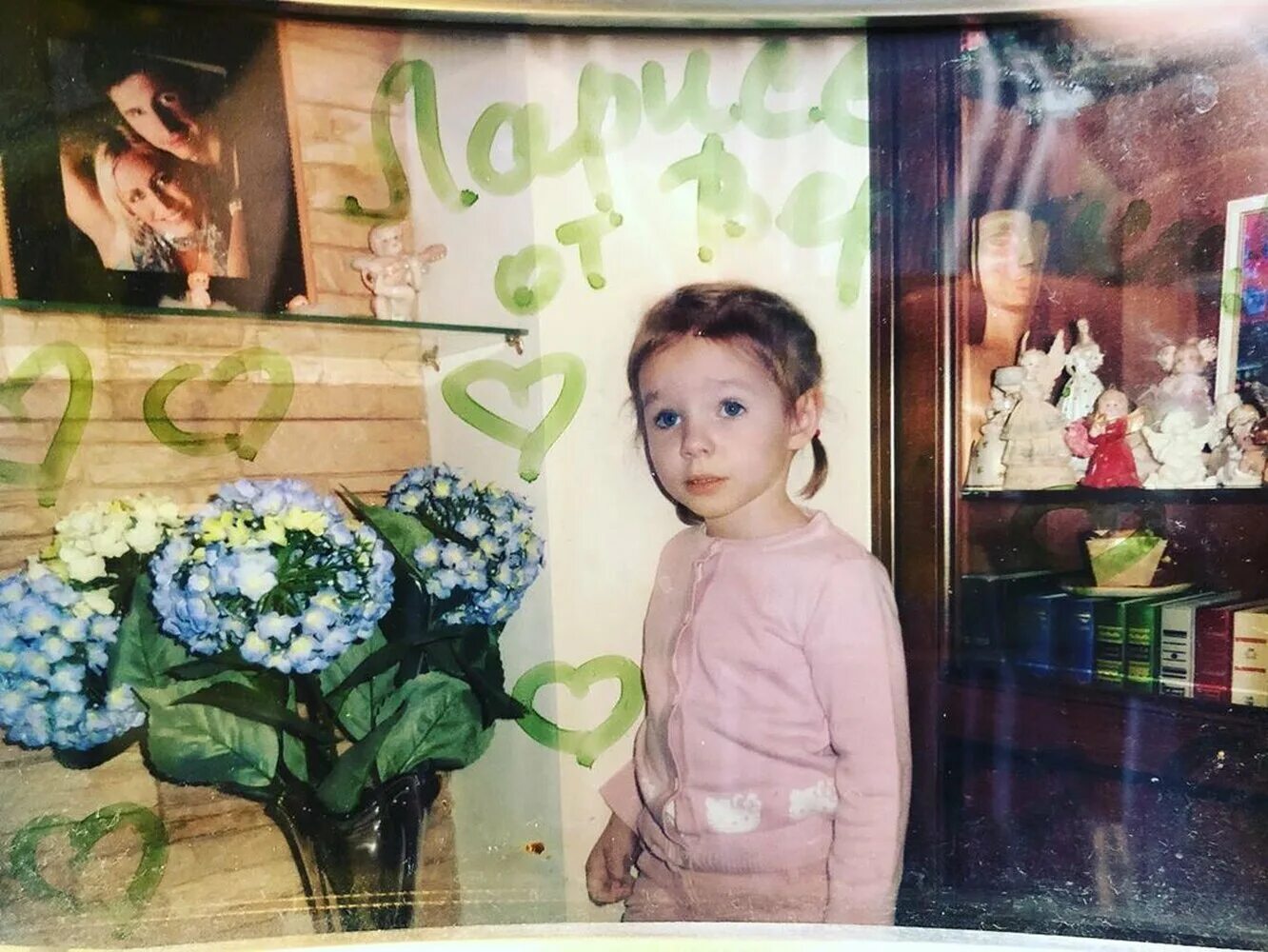 сколько лет дочери дали