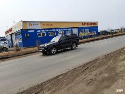 Прогрессивная 10