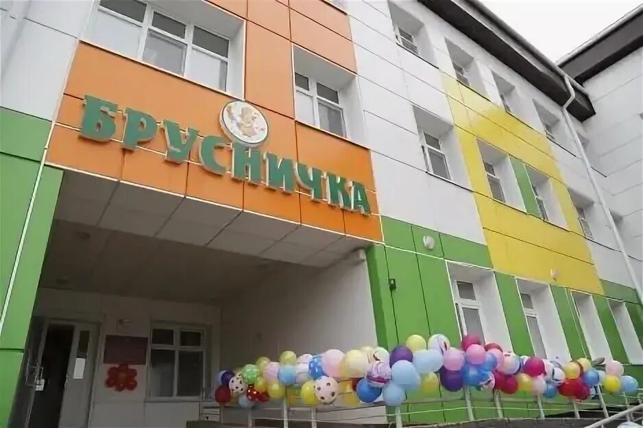 Новин квартал сургут. Брусника ханты мансийск. Новин квартал сургут. Фестиваль брусники. Брусника ханты-мансийск магазин.