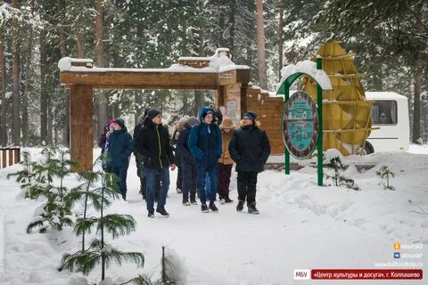 Вакансии колпашево