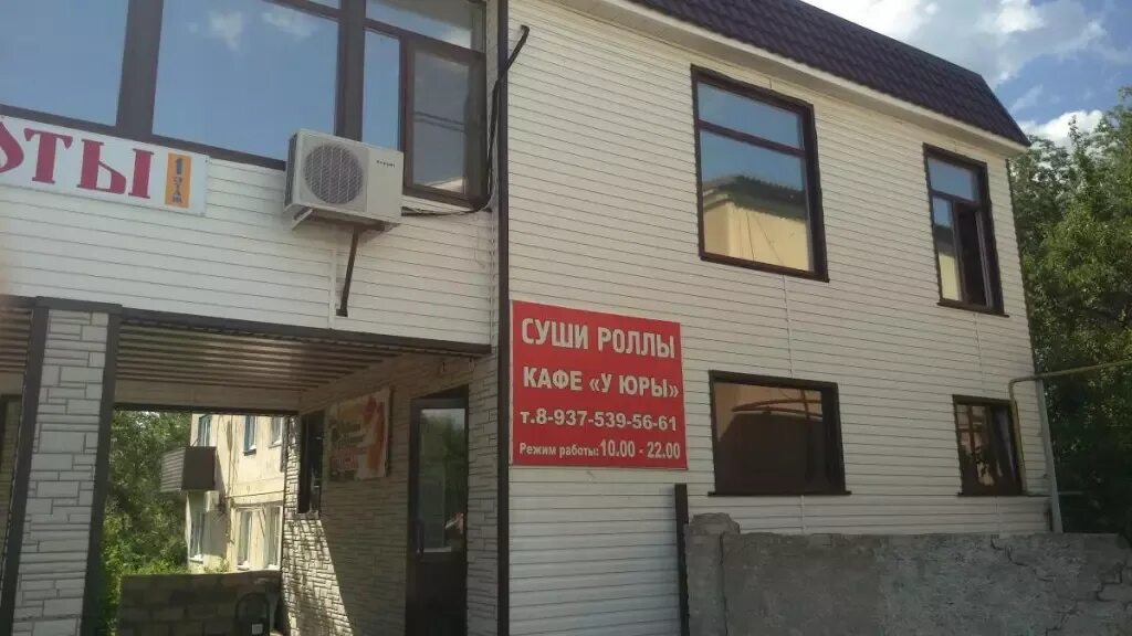 Рабочий Поселок Быково Волгоградская Область Проститутка