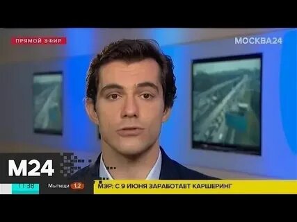 1 канал эфир москва