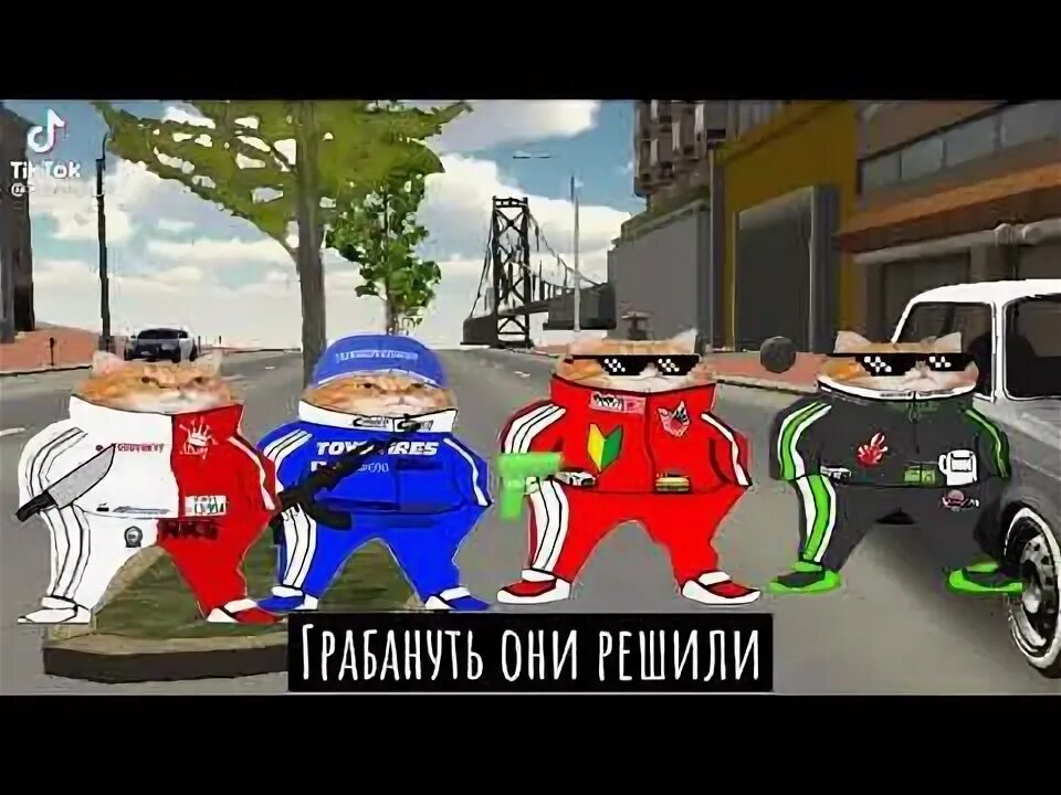 Песни жили не тужили 4 друзей