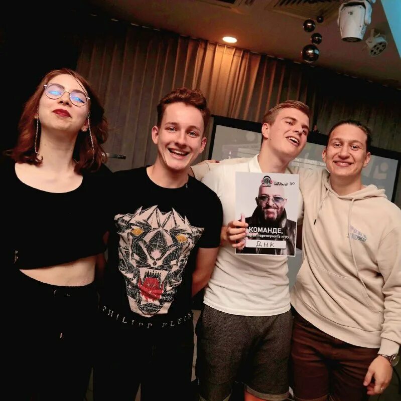 Футбольная команда блоггеров. Регби мвоку. Отдельная команда. Гороховая 47 санкт-петербург. Иван бреднев амкал.