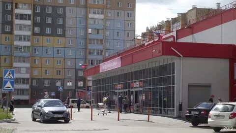 Первый гипермаркет кургане