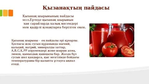 Латина порно жұлдыздарының есімдері