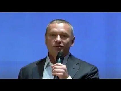 Центр регион москва