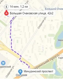 Большая очаковская как доехать